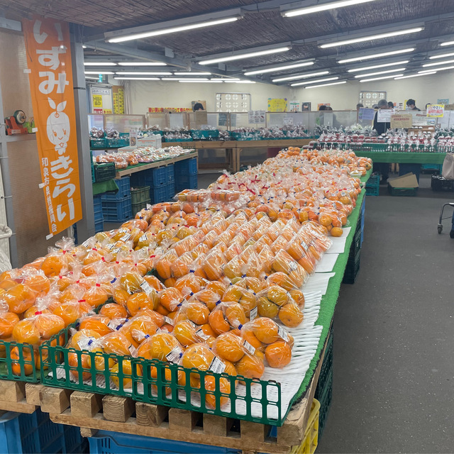 柿