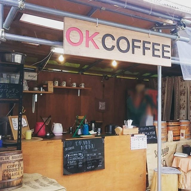 コーヒー「OK coffee」1