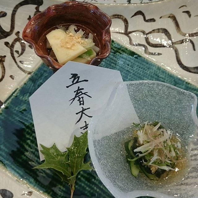 日本料理 手と錫